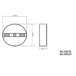 2201,01 Светильник Затмение белый d20 h4 Led 7W (4000K)
