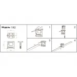 Крепеж для ремня Сатори 192,19