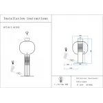 Настольная лампа Гефо 07710-T,19(16)