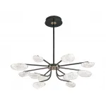 Люстра на штанге Kink Light Юнни 07693-12PA,29