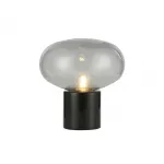 Настольная лампа Артена 07702-T,19(16)