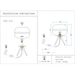 Настольная лампа Омер 07706-T,19(16)