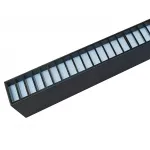 Светильник трековый Сатори 6420-1,19