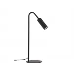 Настольная лампа Kink Light Грау 07045-1,19