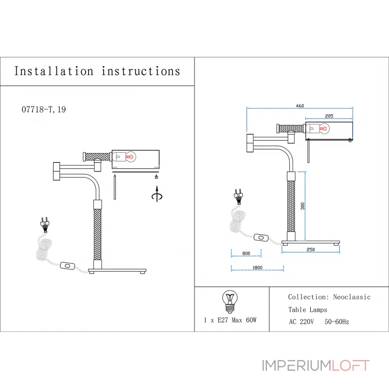 Настольная лампа Джиона 07718-T,19