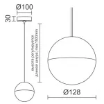Подвесной светильник Ledron SAGITONY R1-T128 Dim Black