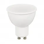 Светодиодная лампа GU10 мощность 7W 2700K от ImperiumLoft от ImperiumLoft