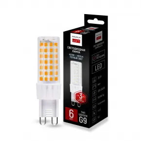 Светодиодная лампа G9 мощность 6W 4200K от ImperiumLoft Светодиодная лампа G9 мощность 6W 4200K от ImperiumLoft