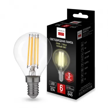 Светодиодная лампа E14 мощность 6W 2700K Transparent от ImperiumLoft Светодиодная лампа E14 мощность 6W 2700K Transparent от ImperiumLoft