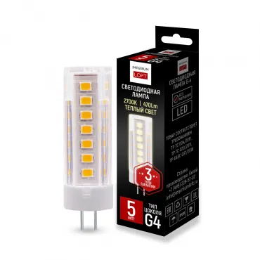 Светодиодная лампа G4 мощность 5W 2700K от ImperiumLoft Светодиодная лампа G4 мощность 5W 2700K от ImperiumLoft