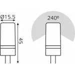 Лампа светодиодная Gauss Elementary G4 5Вт 4100K 18025 от ImperiumLoft