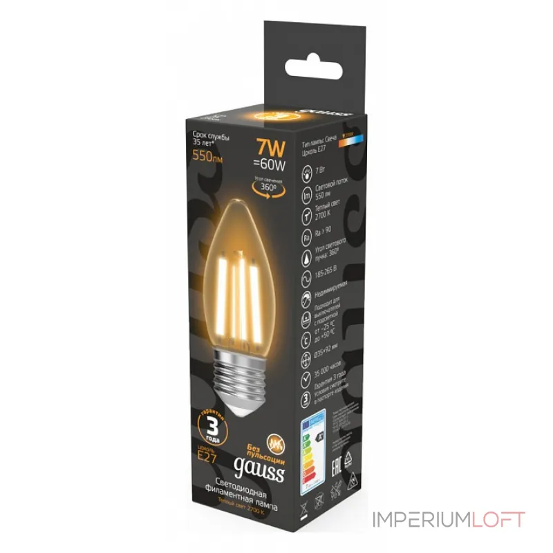 Лампа светодиодная Gauss Filament E27 7Вт 2700K 103802107 от ImperiumLoft