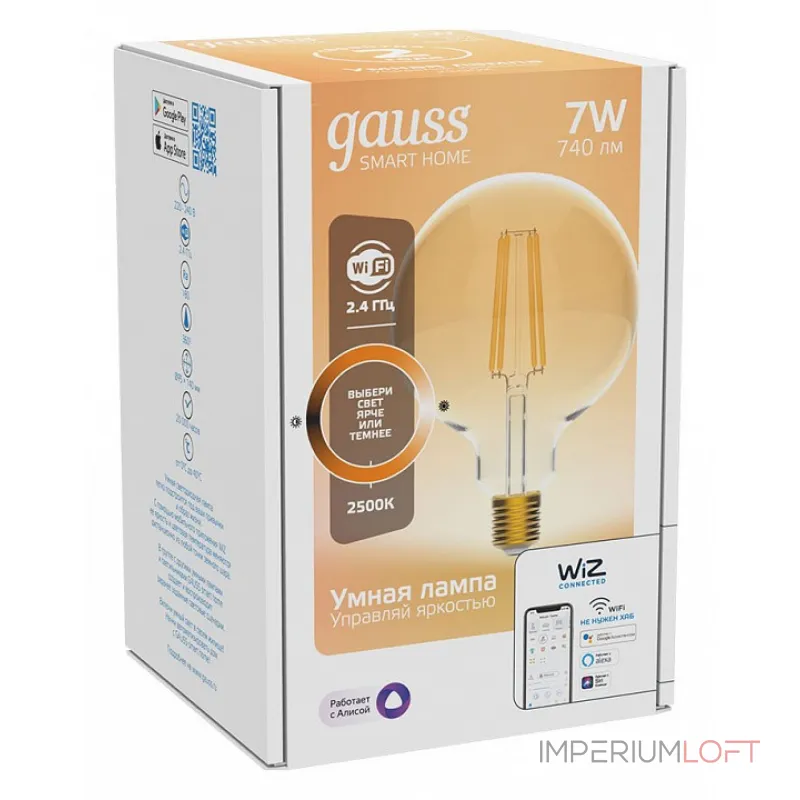 Лампа светодиодная Gauss Smart Home 1320112 от ImperiumLoft