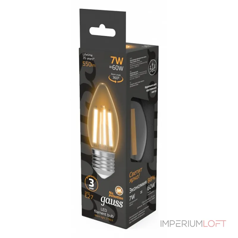 Лампа светодиодная Gauss Filament E27 7Вт 2700K 103802107 от ImperiumLoft