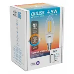 Лампа светодиодная Gauss Smart Home 1250112 от ImperiumLoft