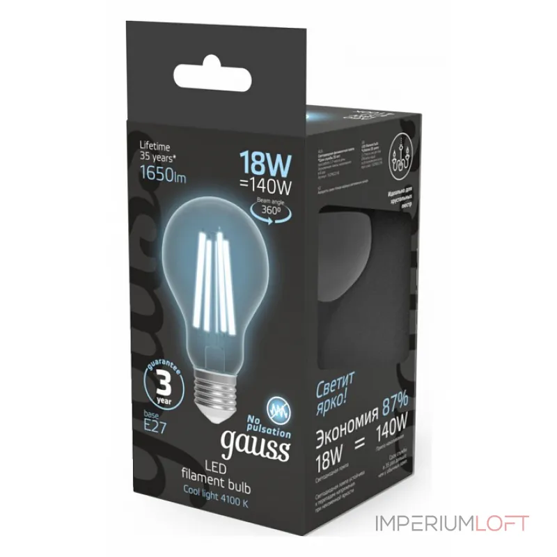 Лампа светодиодная Gauss Filament E27 18Вт 4100K 102902218 от ImperiumLoft Лампа светодиодная Gauss Filament E27 18Вт 4100K 102902218 от ImperiumLoft
