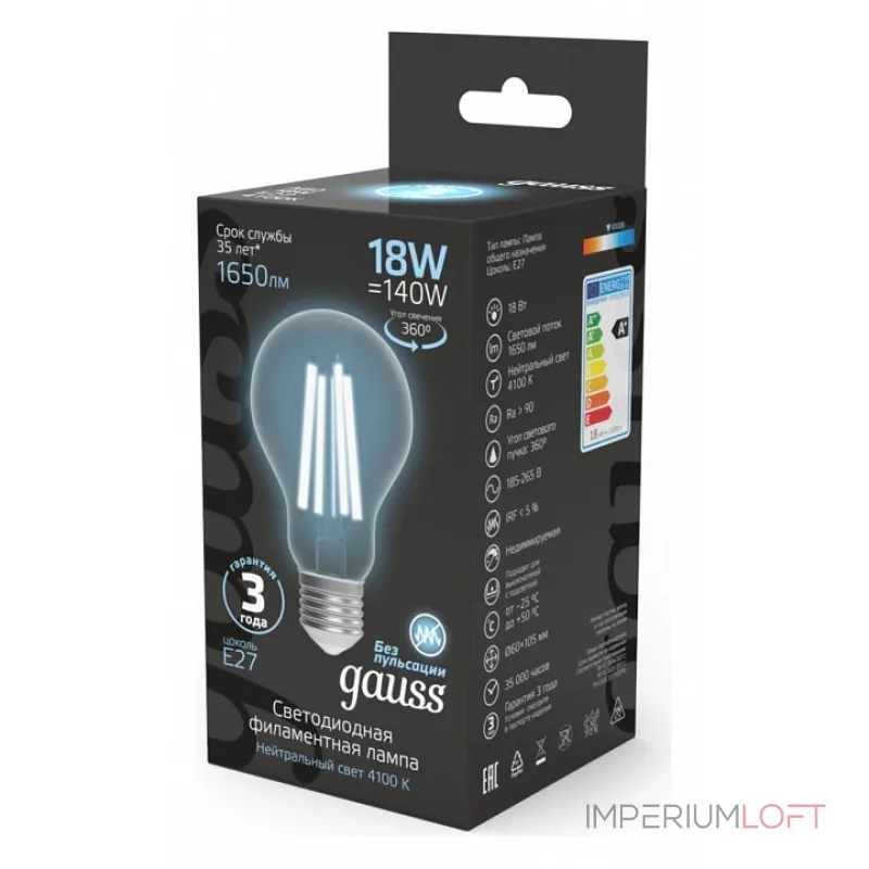 Лампа светодиодная Gauss Filament E27 18Вт 4100K 102902218 от ImperiumLoft Лампа светодиодная Gauss Filament E27 18Вт 4100K 102902218 от ImperiumLoft