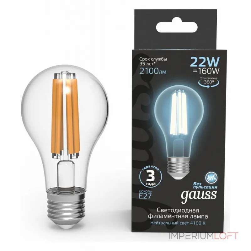 Лампа светодиодная Gauss Filament E27 22Вт 4100K 102902222 от ImperiumLoft Лампа светодиодная Gauss Filament E27 22Вт 4100K 102902222 от ImperiumLoft