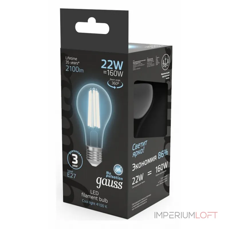 Лампа светодиодная Gauss Filament E27 22Вт 4100K 102902222 от ImperiumLoft Лампа светодиодная Gauss Filament E27 22Вт 4100K 102902222 от ImperiumLoft