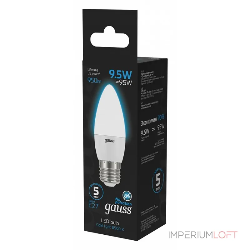 Лампа светодиодная Gauss Свеча E27 9.5Вт 6500K 103102310 от ImperiumLoft Лампа светодиодная Gauss Свеча E27 9.5Вт 6500K 103102310 от ImperiumLoft