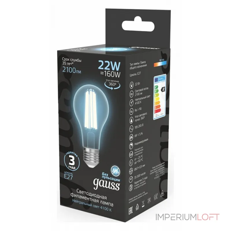 Лампа светодиодная Gauss Filament E27 22Вт 4100K 102902222 от ImperiumLoft Лампа светодиодная Gauss Filament E27 22Вт 4100K 102902222 от ImperiumLoft