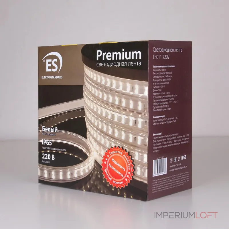 Лента светодиодная  Elektrostandard LS011 a041110 от ImperiumLoft
