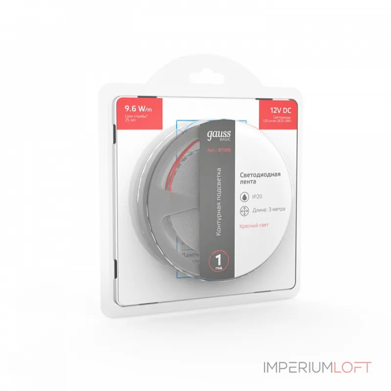 Лента светодиодная Gauss Basic BT066 от ImperiumLoft Лента светодиодная Gauss Basic BT066 от ImperiumLoft