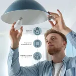 Лампа светодиодная Gauss Smart Home 1170112 от ImperiumLoft