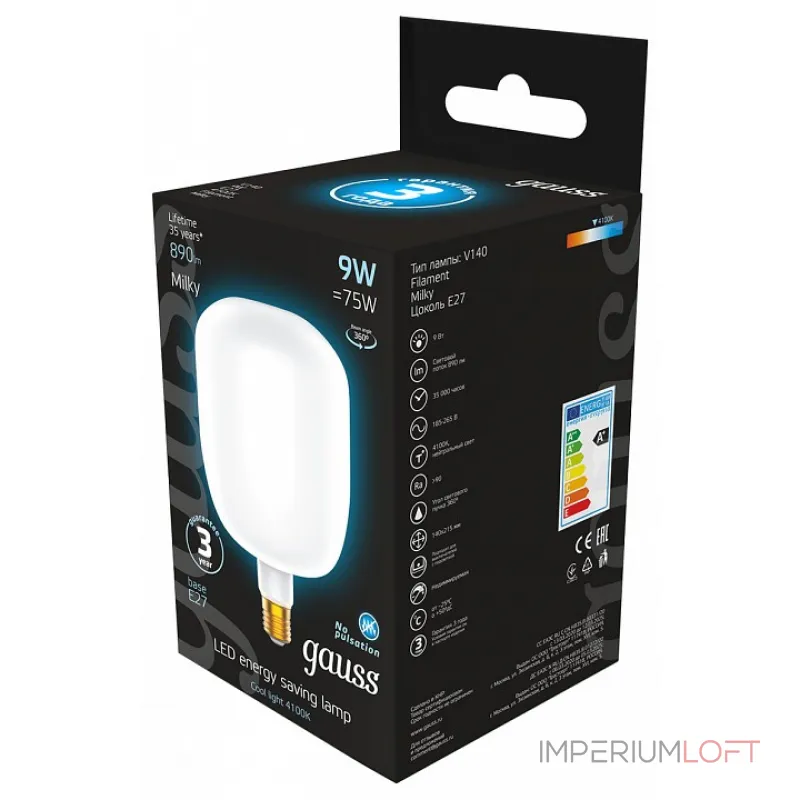 Лампа светодиодная Gauss Filament 1015802209 от ImperiumLoft