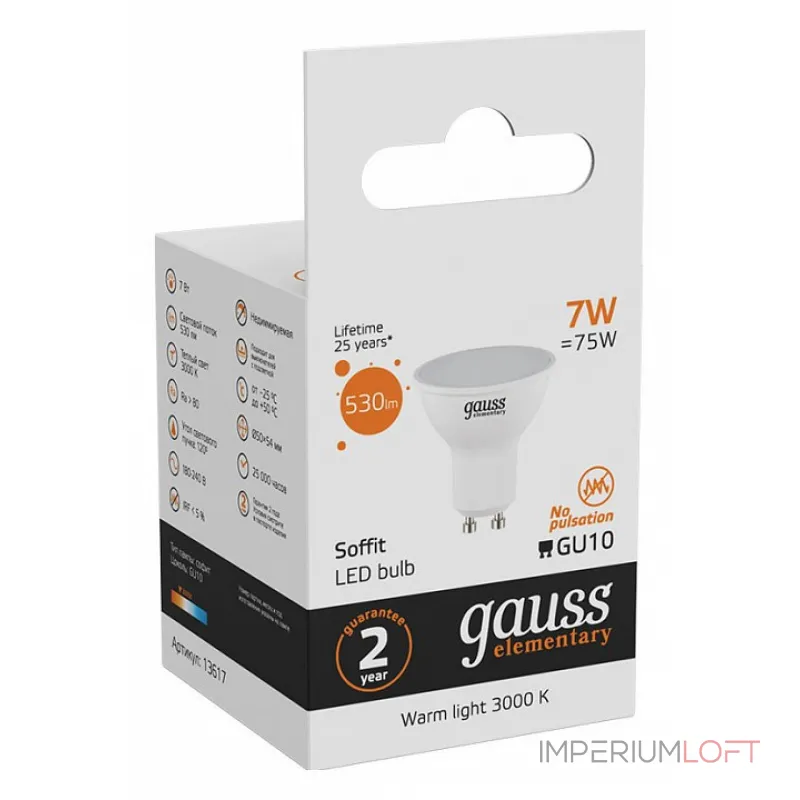 Лампа светодиодная Gauss Софит GU10 7Вт 3000K 13617 от ImperiumLoft
