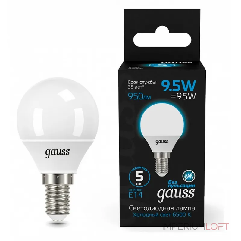 Лампа светодиодная Gauss Шар E14 9.5Вт 6500K 105101310 от ImperiumLoft Лампа светодиодная Gauss Шар E14 9.5Вт 6500K 105101310 от ImperiumLoft