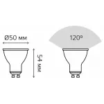 Лампа светодиодная Gauss Софит GU10 7Вт 3000K 13617 от ImperiumLoft