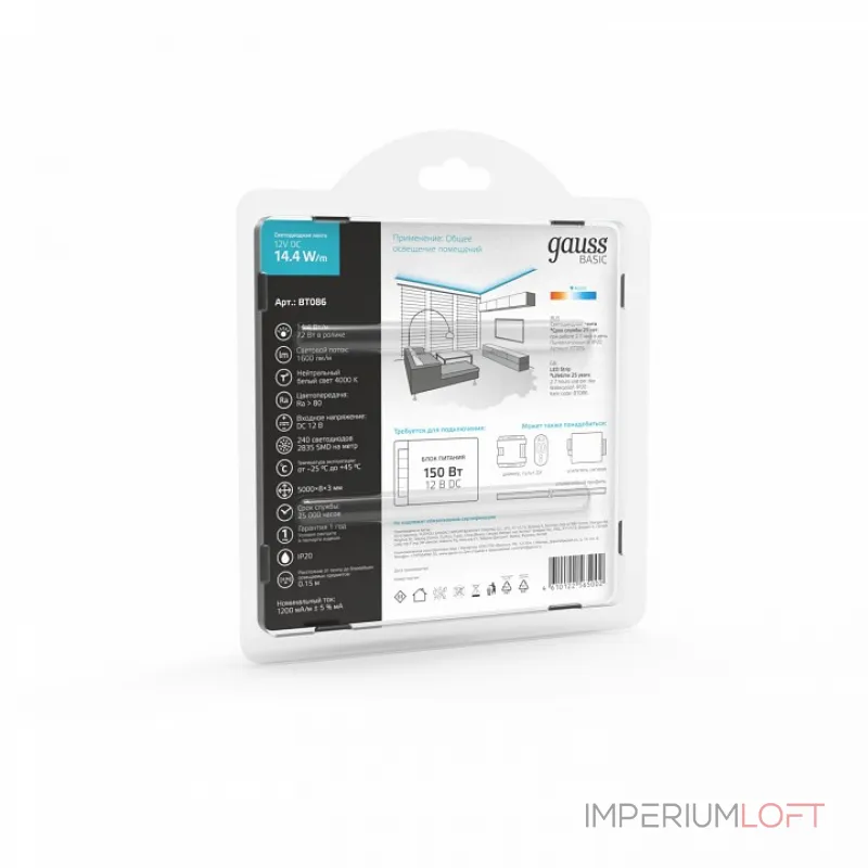 Лента светодиодная Gauss Basic BT086 от ImperiumLoft Лента светодиодная Gauss Basic BT086 от ImperiumLoft