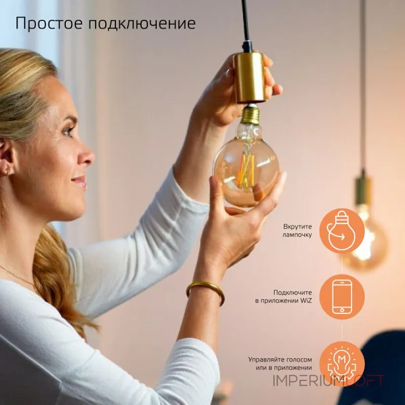 Лампа светодиодная Gauss Smart Home 1340112 от ImperiumLoft Лампа светодиодная Gauss Smart Home 1340112 от ImperiumLoft
