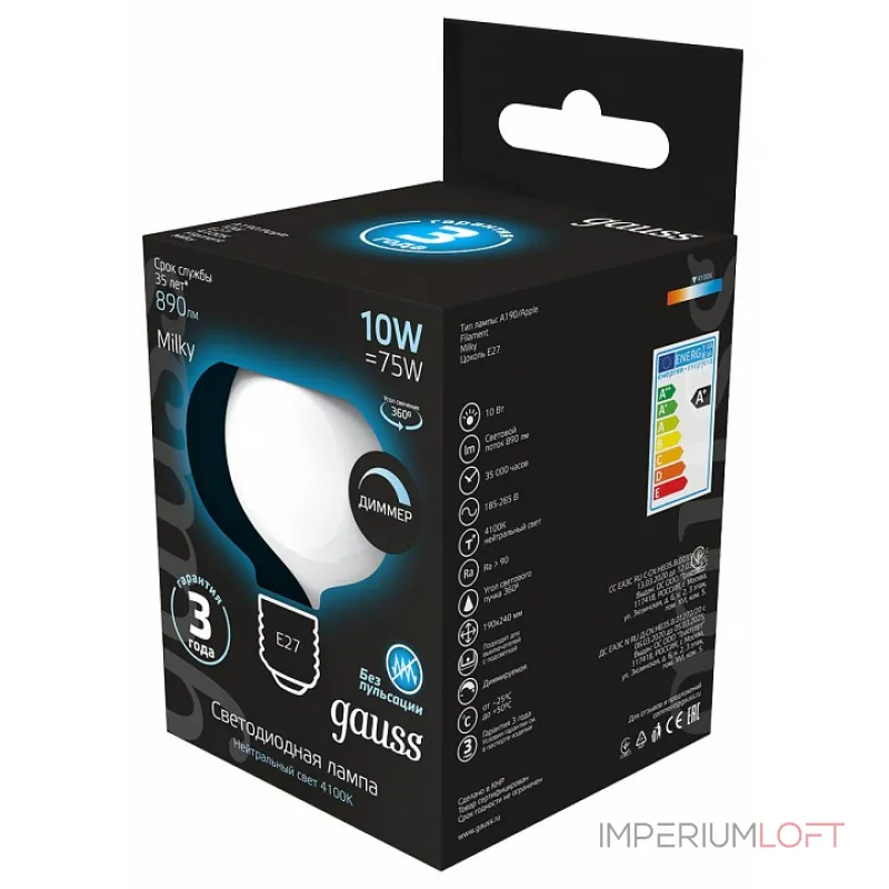 Лампа светодиодная Gauss Filament 1017802210-D от ImperiumLoft