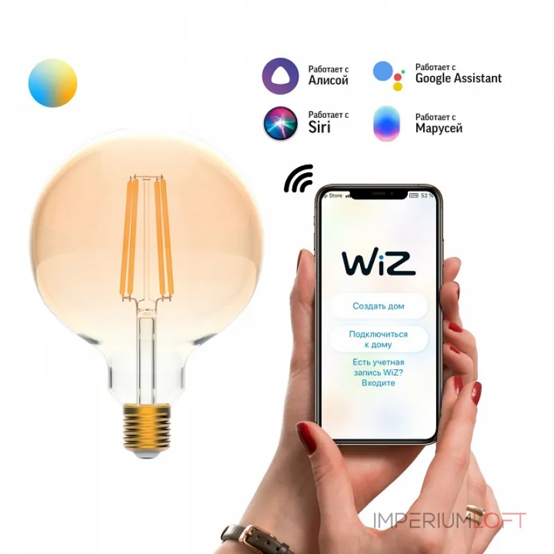 Лампа светодиодная Gauss Smart Home 1340112 от ImperiumLoft Лампа светодиодная Gauss Smart Home 1340112 от ImperiumLoft