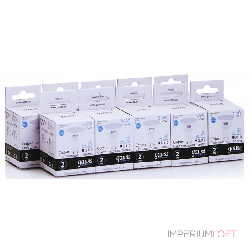 Лампа светодиодная Gauss Софит GU10 5.5Вт 4100K 13626 от ImperiumLoft Лампа светодиодная Gauss Софит GU10 5.5Вт 4100K 13626 от ImperiumLoft