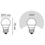 Лампа светодиодная Gauss E27 8Вт 3000K 53218 Цвет арматуры хром Цвет плафонов белый от ImperiumLoft