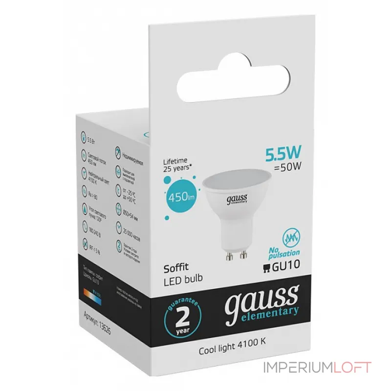 Лампа светодиодная Gauss Софит GU10 5.5Вт 4100K 13626 от ImperiumLoft Лампа светодиодная Gauss Софит GU10 5.5Вт 4100K 13626 от ImperiumLoft