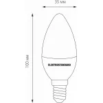 Лампа светодиодная Elektrostandard BLE1427 a050133 от ImperiumLoft