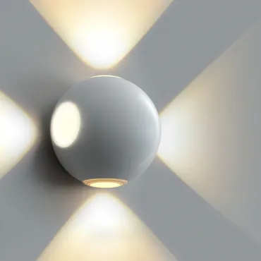 Настенный светодиодный светильник Ledron GW-A161/4 White