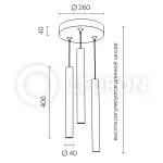 Подвесной светильник Ledron SAGITONY R3 T40 Black