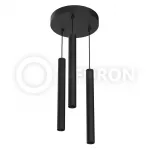 Подвесной светильник Ledron SAGITONY R3 T40 Black