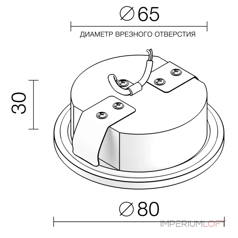 Встраиваемый светодиодный светильник Ledron GWR816 Grey от ImperiumLoft