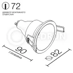 Встраиваемый светильник LeDron AO1501009 white от ImperiumLoft