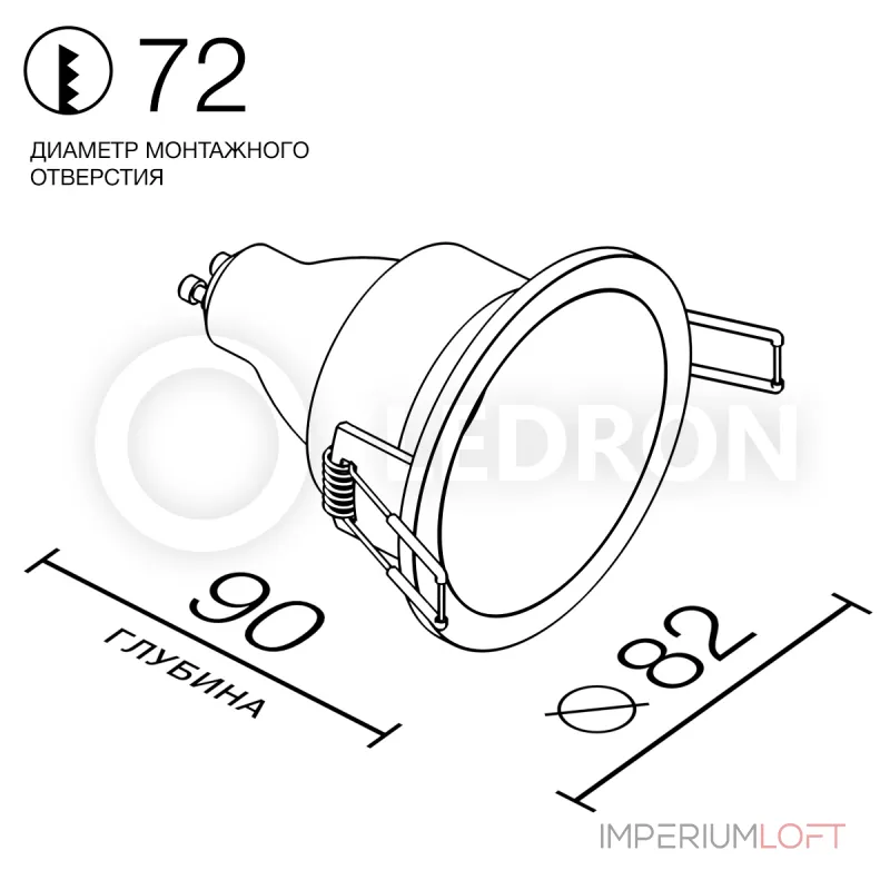 Встраиваемый светильник LeDron AO1501009 white от ImperiumLoft