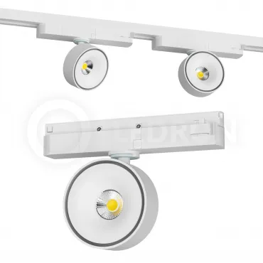 Светодиодный светильник (для однофазного трека) Ledron MJ-1180 White