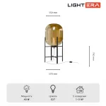 Торшер LIGHTERA Luleo LE405F-1CO от ImperiumLoft