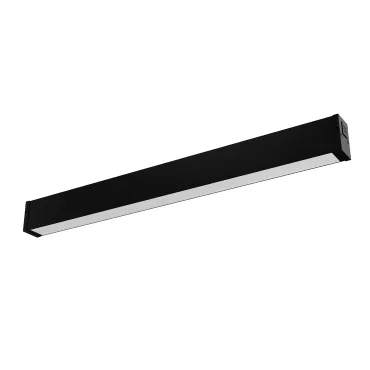 Трековый светильник LIGHTERA Startrek 220 LE169TRL-18B WIFI Трековый светильник LIGHTERA Startrek 220 LE169TRL-18B WIFI