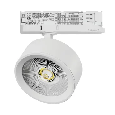 Трековый светильник с адаптером Lightstar Alta Pro A5636QT Трековый светильник с адаптером Lightstar Alta Pro A5636QT